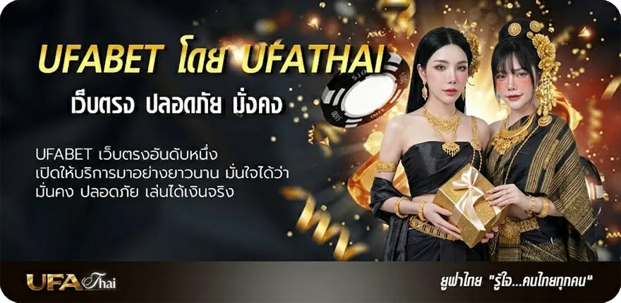 โปรโมชั่น แนวทางหวยมาเลย์ แรง — แทงบอลออนไลน์ คาสิโน หวย มวย สล็อต ครบวงจร