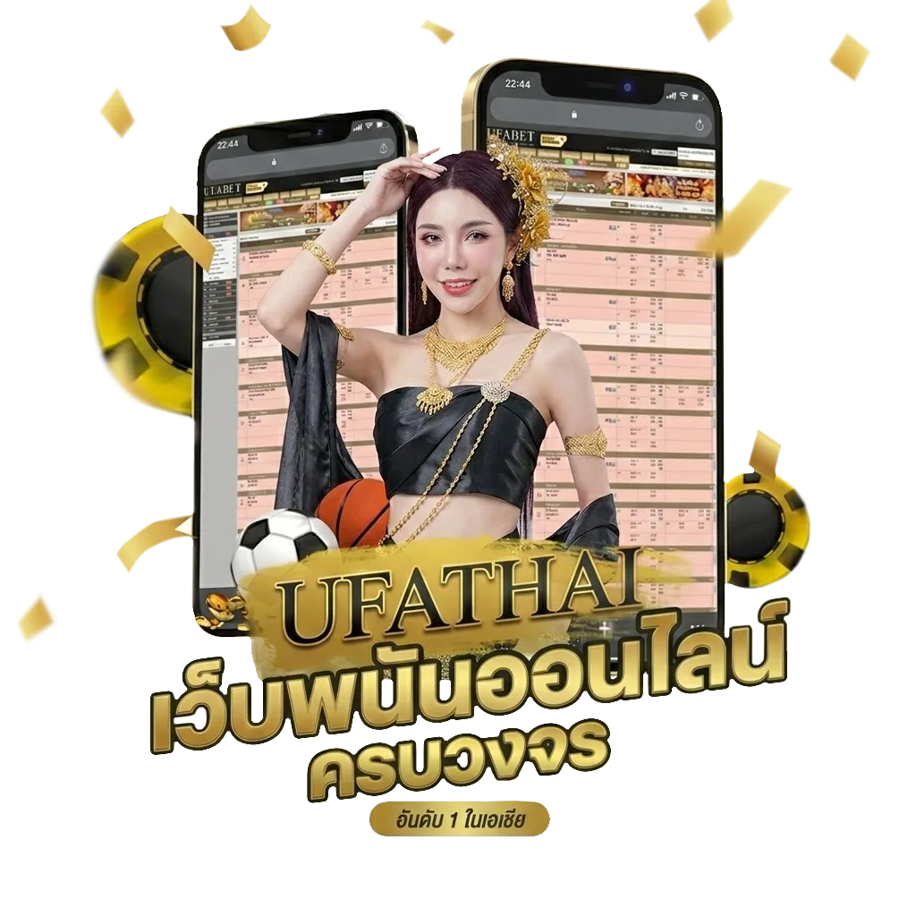 แนวทางหวยมาเลย์ โบนัส — สมาชิกใหม่